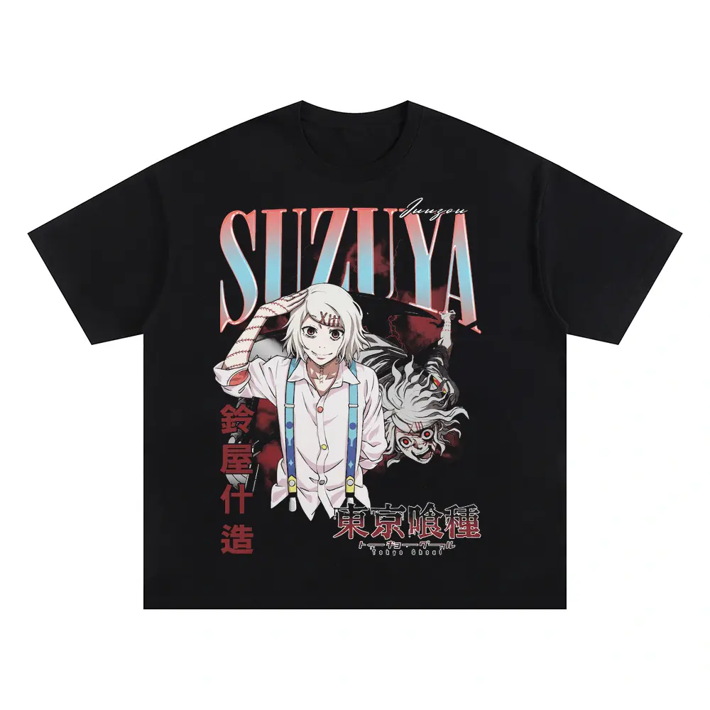 Ghoul Investigator Suzuya Oversized Black Graphic Tee