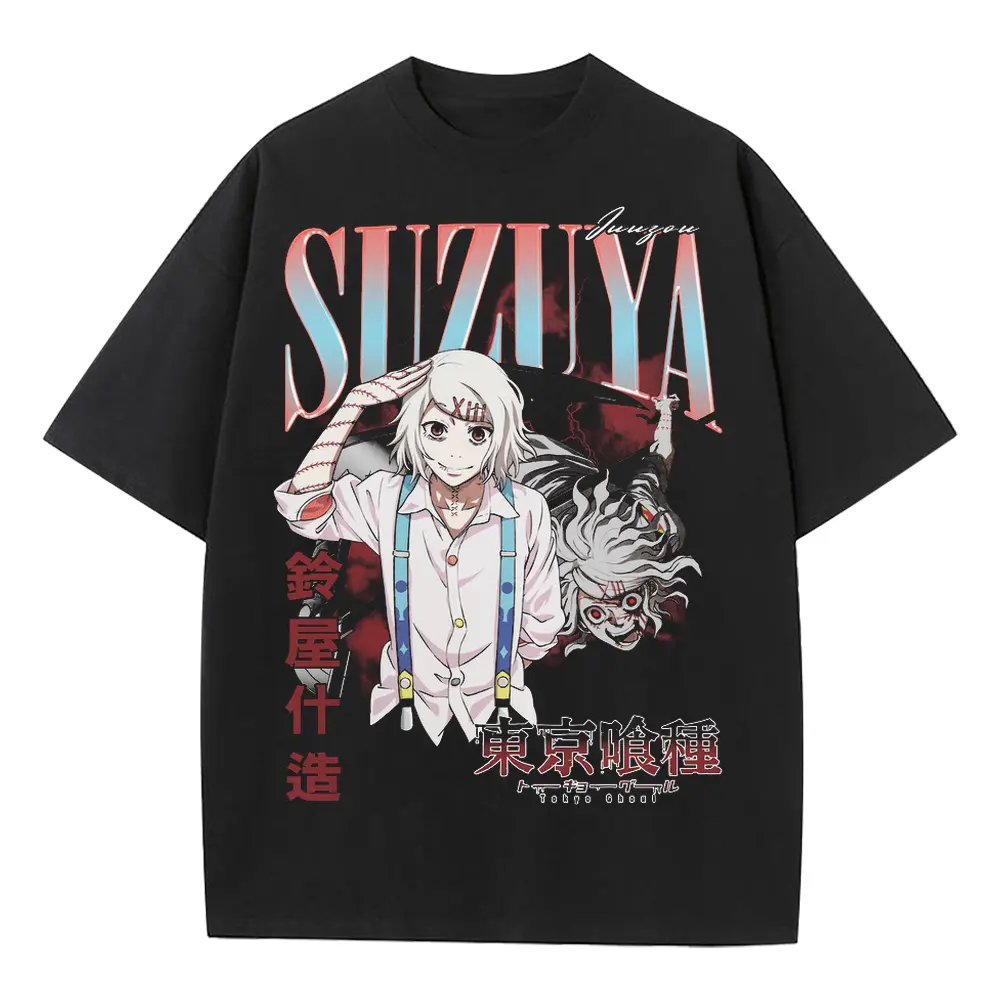 Ghoul Investigator Suzuya Heavyweight Oversized Black Graphic Tee