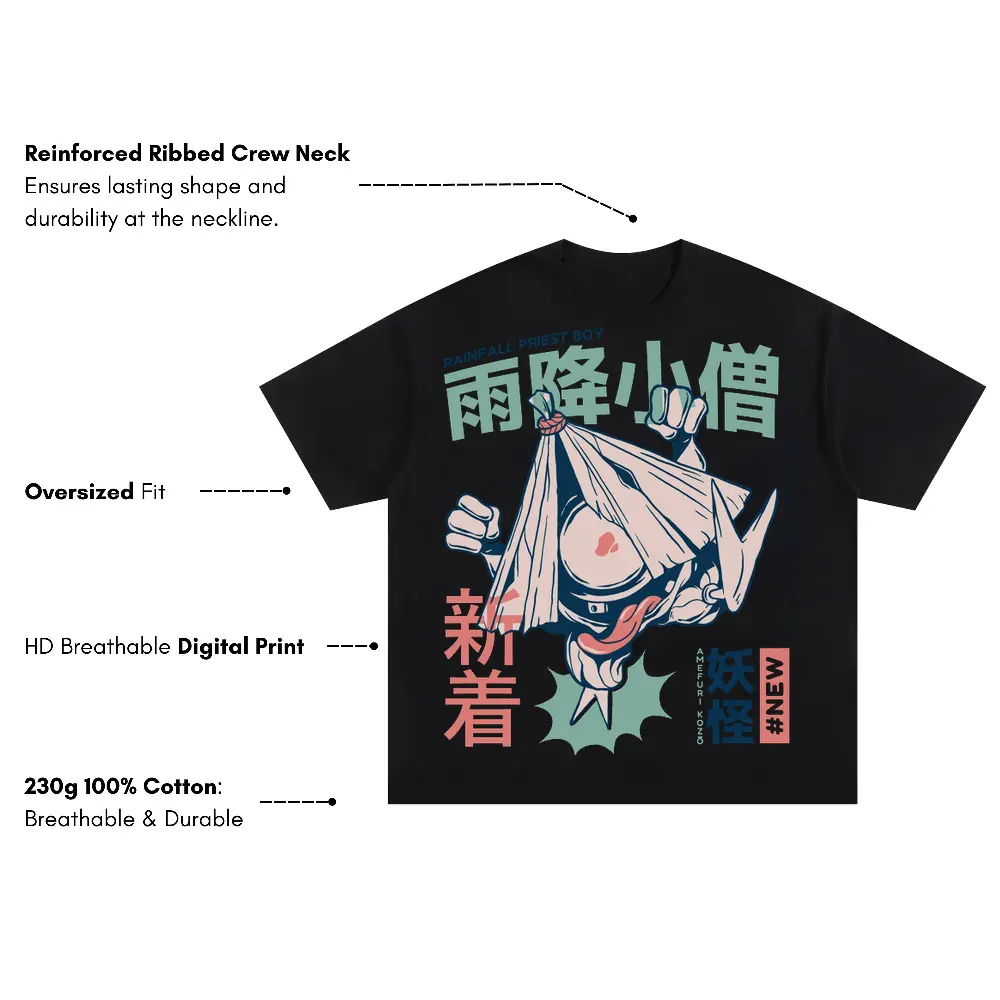 Amefuri Kozo Yokai Oversized Black Graphic Tee - Image 3