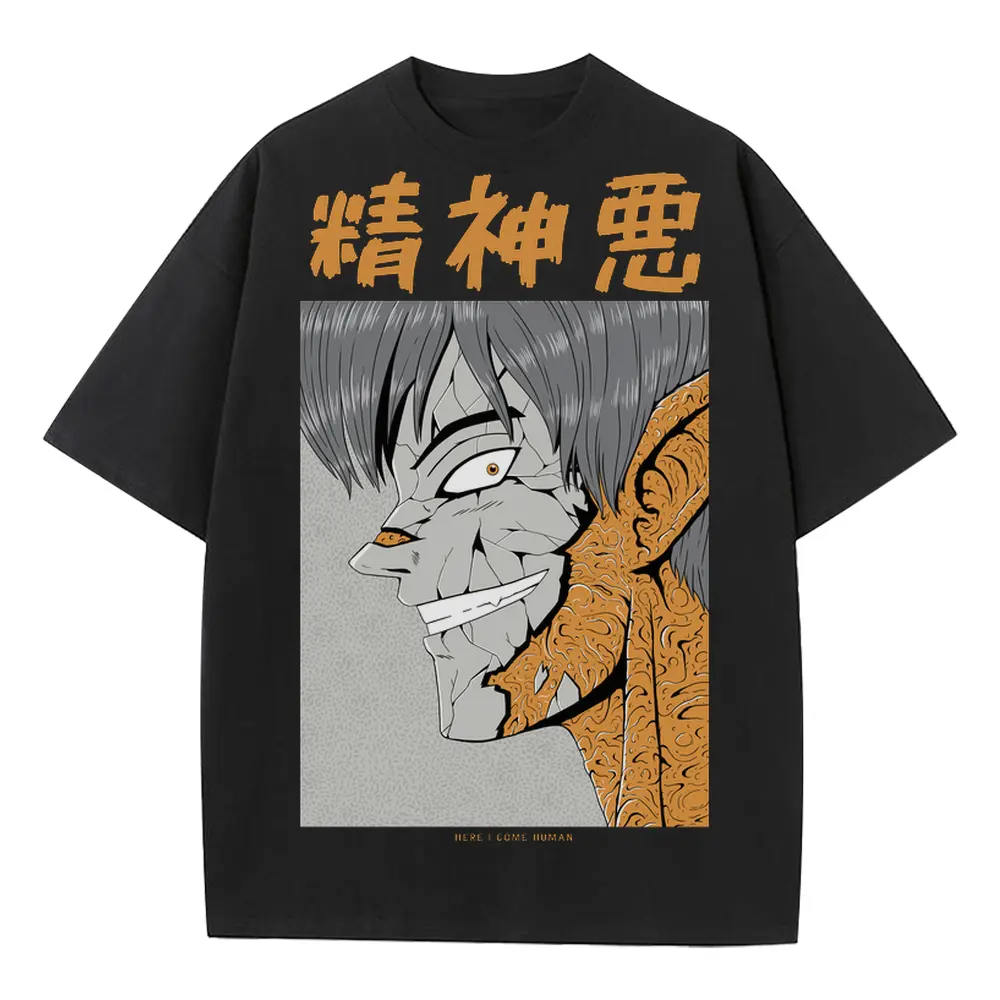 0 Heavyweight Oversized Black Graphic Tee