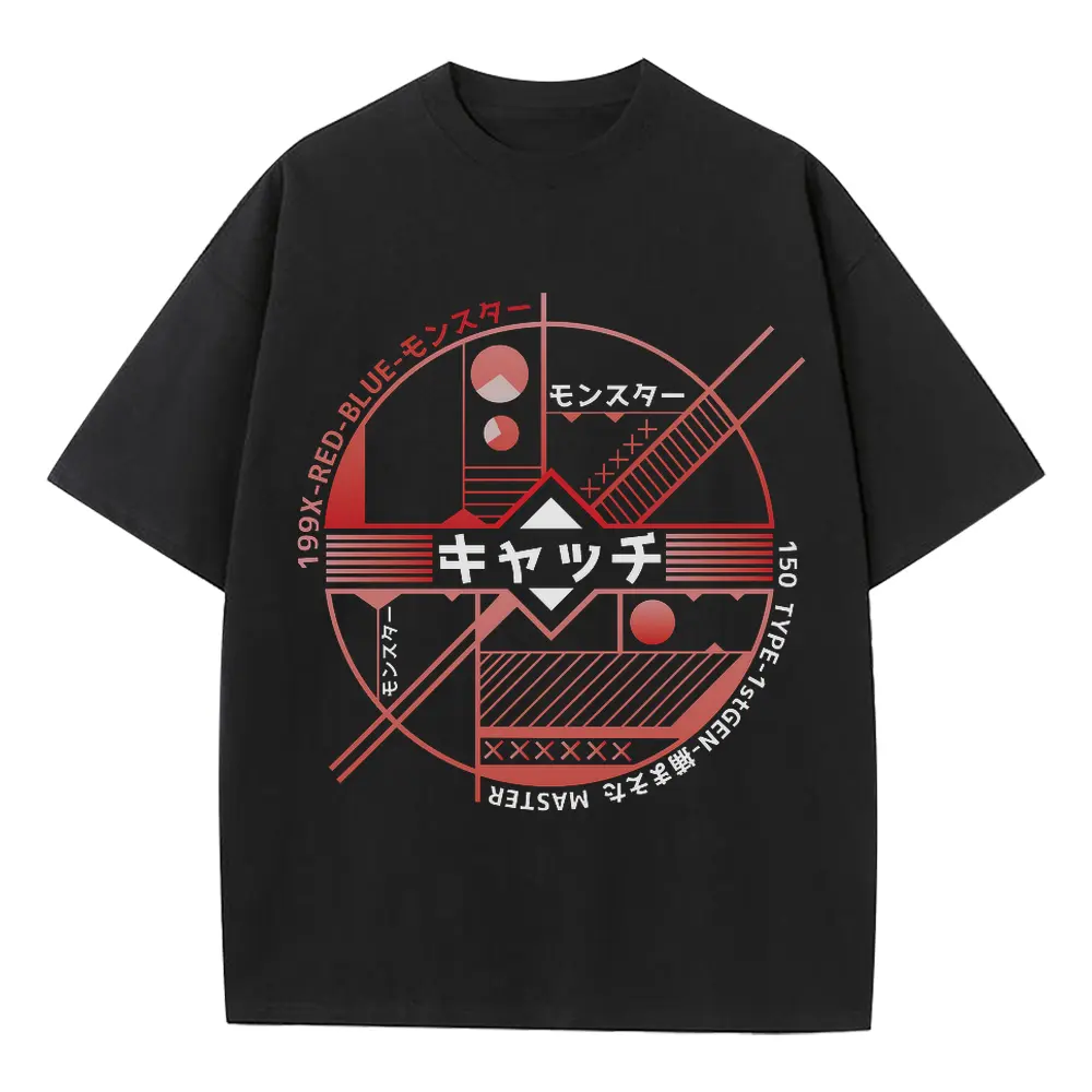 Abstract Machine Heavyweight Oversized Black Graphic Tee