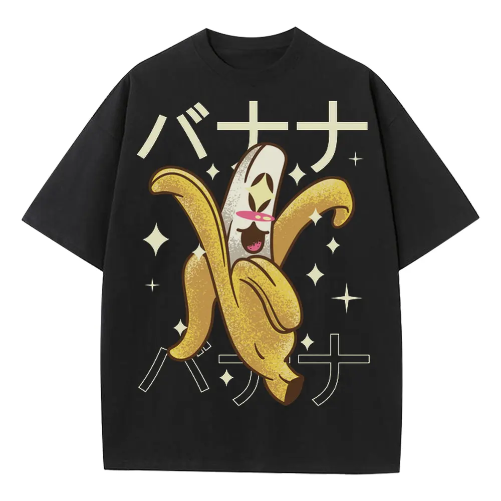 Bananacrazykawaii Heavyweight Oversized Black Graphic Tee