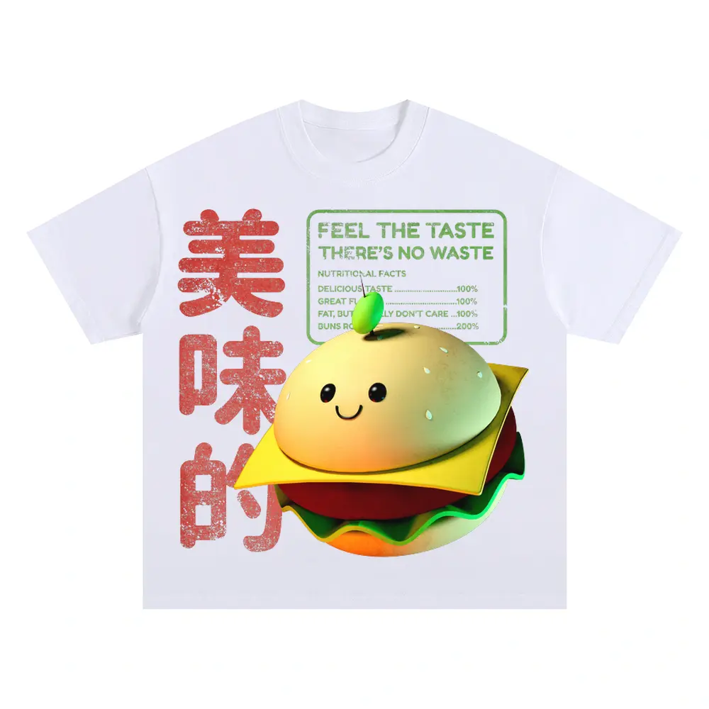 3D Tasty Burger Oversized White Graphic Tee